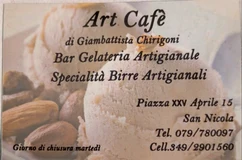 Logo di Art Cafè